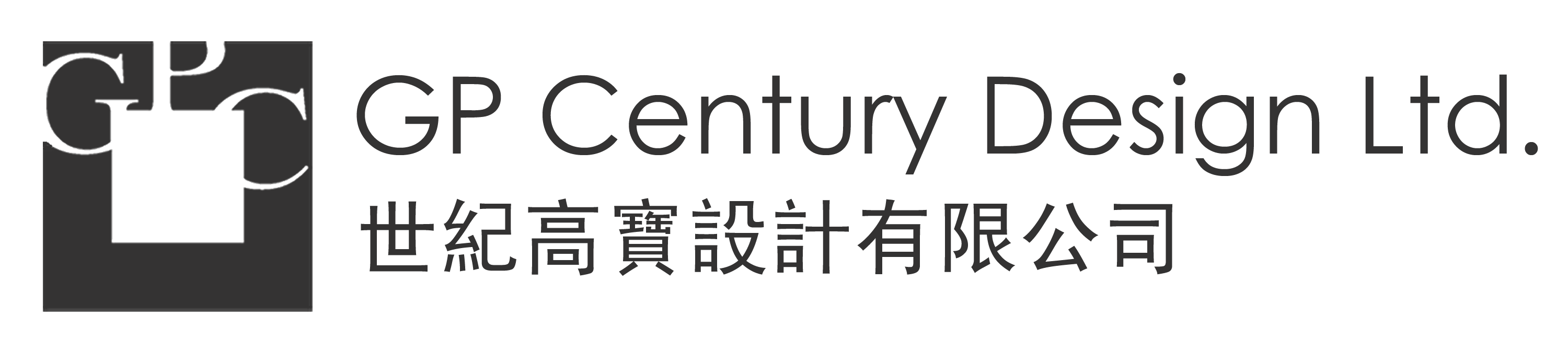GP Century Design Ltd.